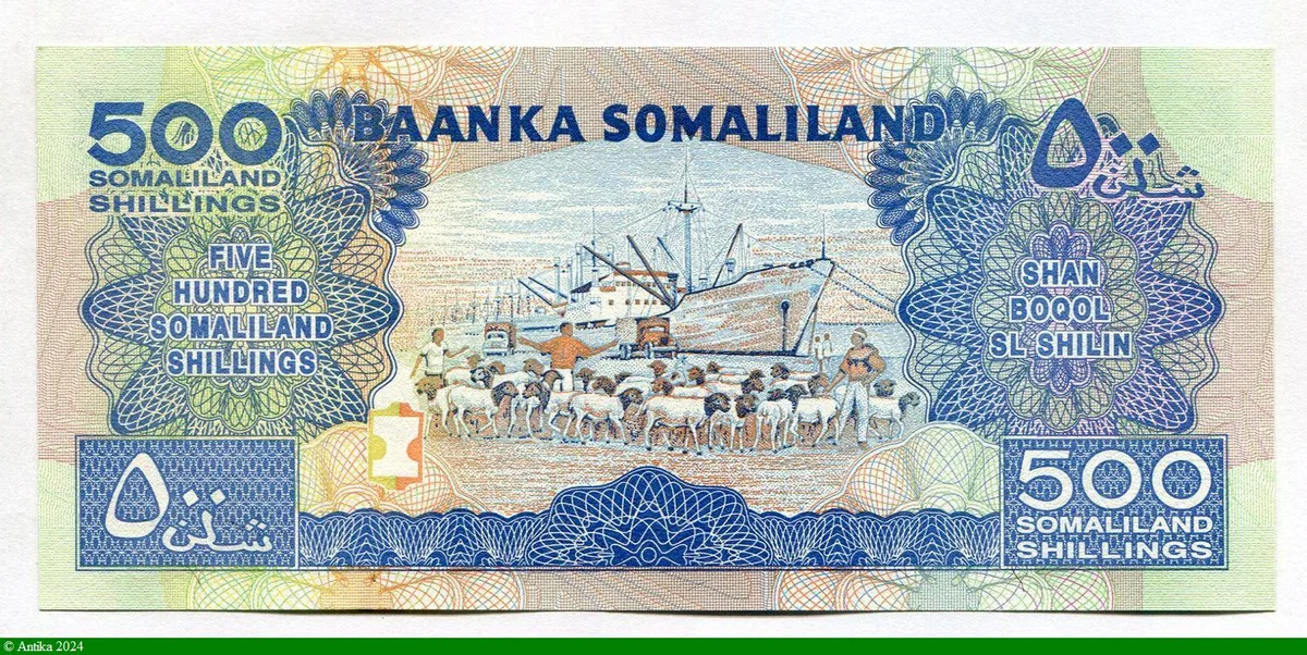500 Shillings Peuplier & Paquebot * *