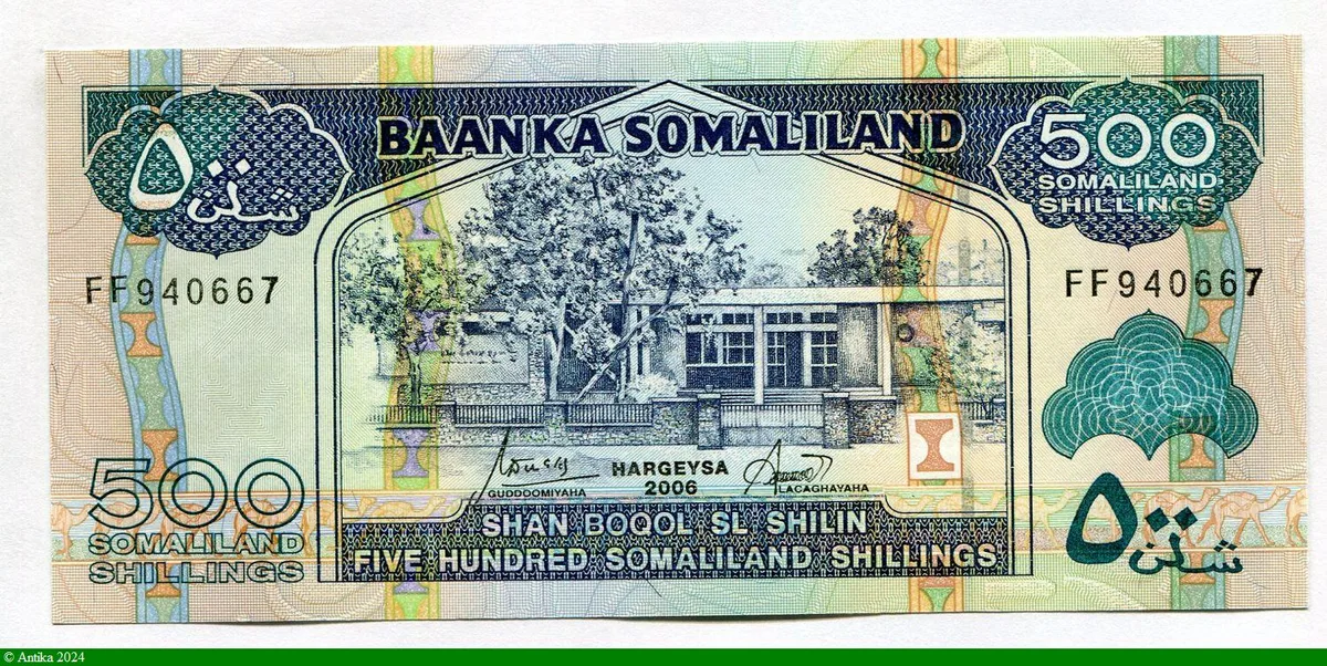 500 Shillings Peuplier & Paquebot * *