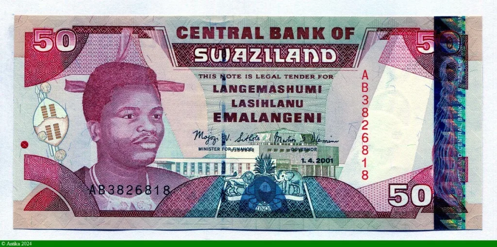 50 Emalangeni Roi Mswati III
