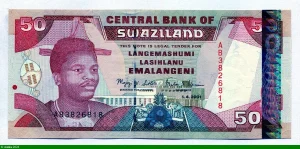 50 Emalangeni Roi Mswati III