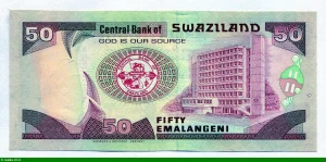 50 Emalangeni Roi Mswati III
