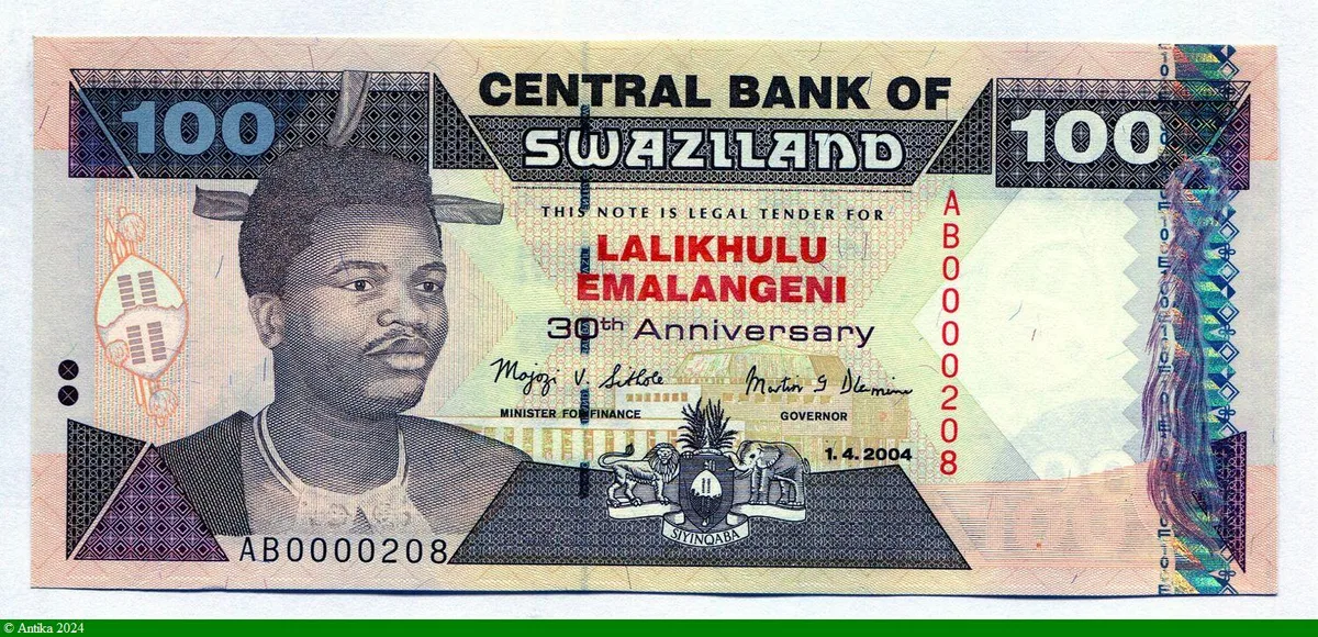 100 Emalangeni Roi Mswati III Commémo: 30e anniversaire de la monnaie Lilangeni