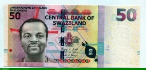 50 Emalangeni Roi Mswati III