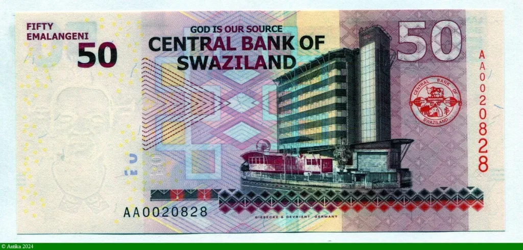 50 Emalangeni Roi Mswati III