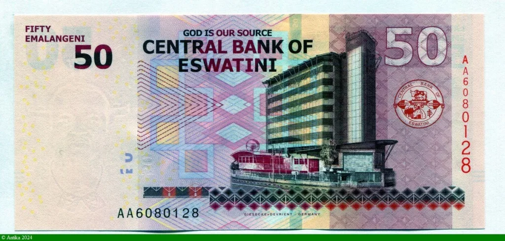 50 Emalangeni Roi Mswati III