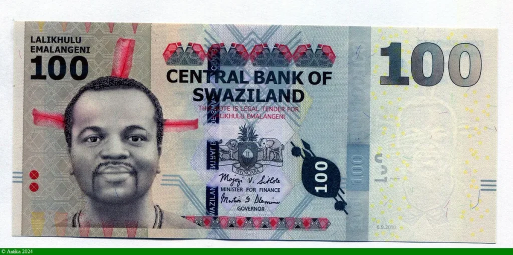 100 Emalangeni Roi Mswati III