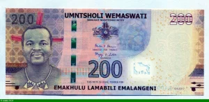 200 Emalangeni Roi Mswati III