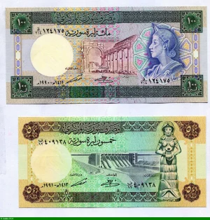 Lot de 2 Billets 50 & 100 Pounds