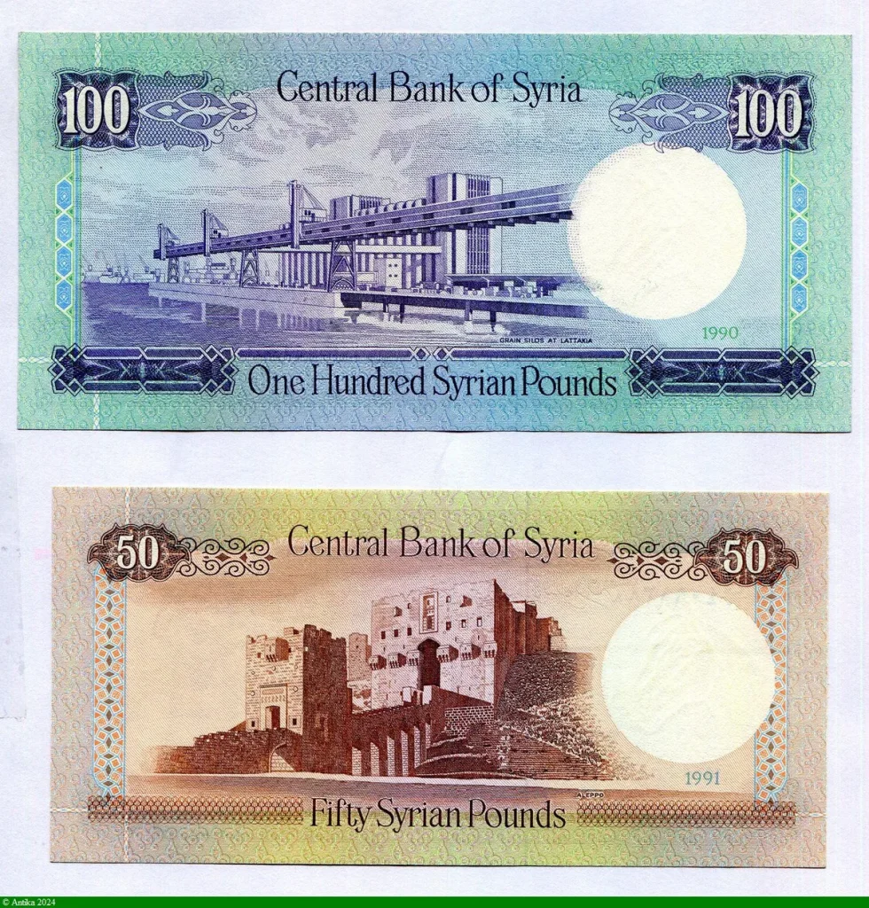 Lot de 2 Billets 50 & 100 Pounds