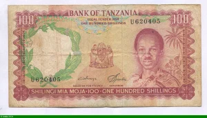 100 Shillings Président J. Nyerere Sign:13