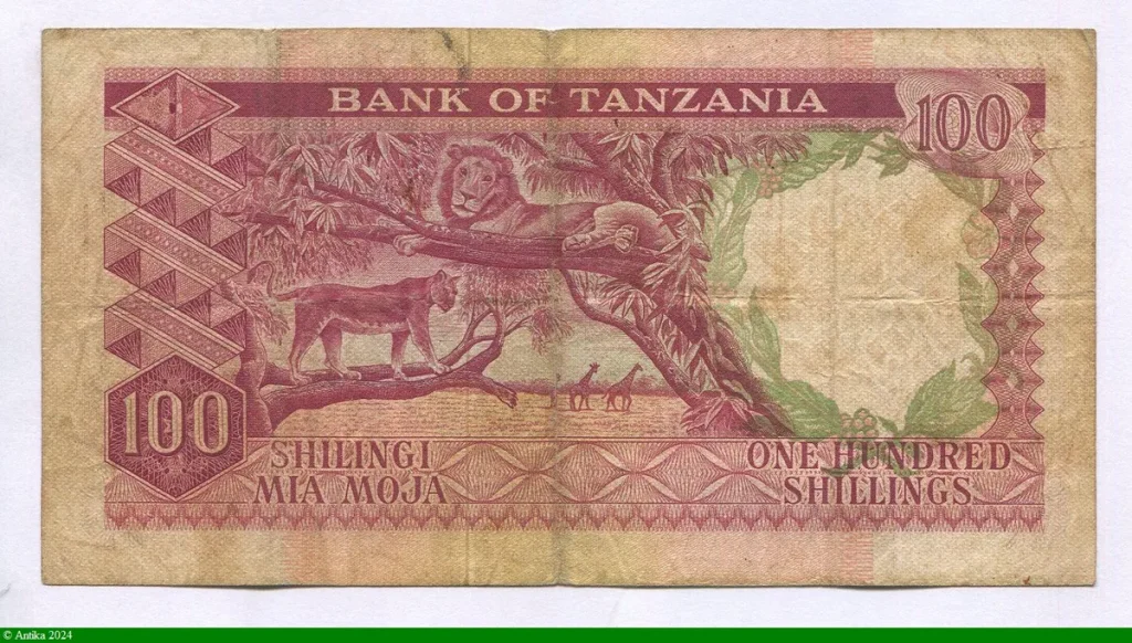 100 Shillings Président J. Nyerere Sign:13