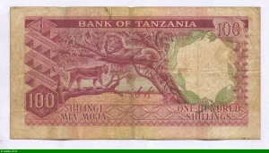 100 Shillings Président J. Nyerere Sign:13