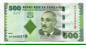 500 Shilingi Abeid Amani Karume * *