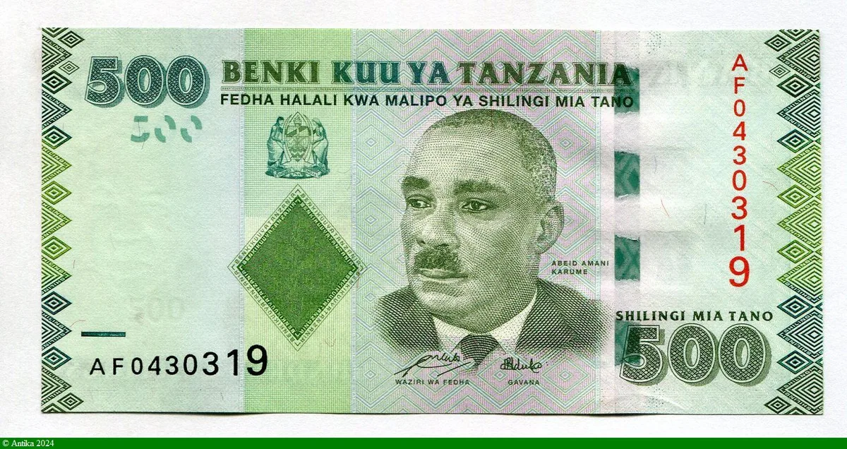 500 Shilingi Abeid Amani Karume * *