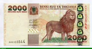 2000 Shilingi Lion