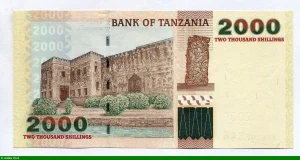 2000 Shilingi Lion