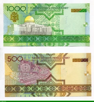 Lot de 2 Billets 500 & 1000 Manat Président S.Niazov
