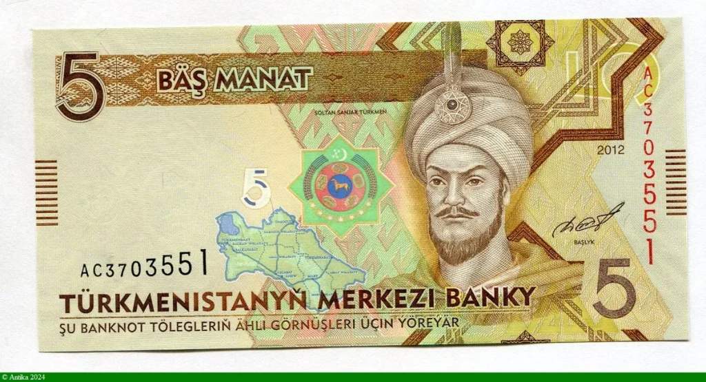 5 Manat Sultan Sanjar Türkmen