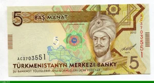 5 Manat Sultan Sanjar Türkmen