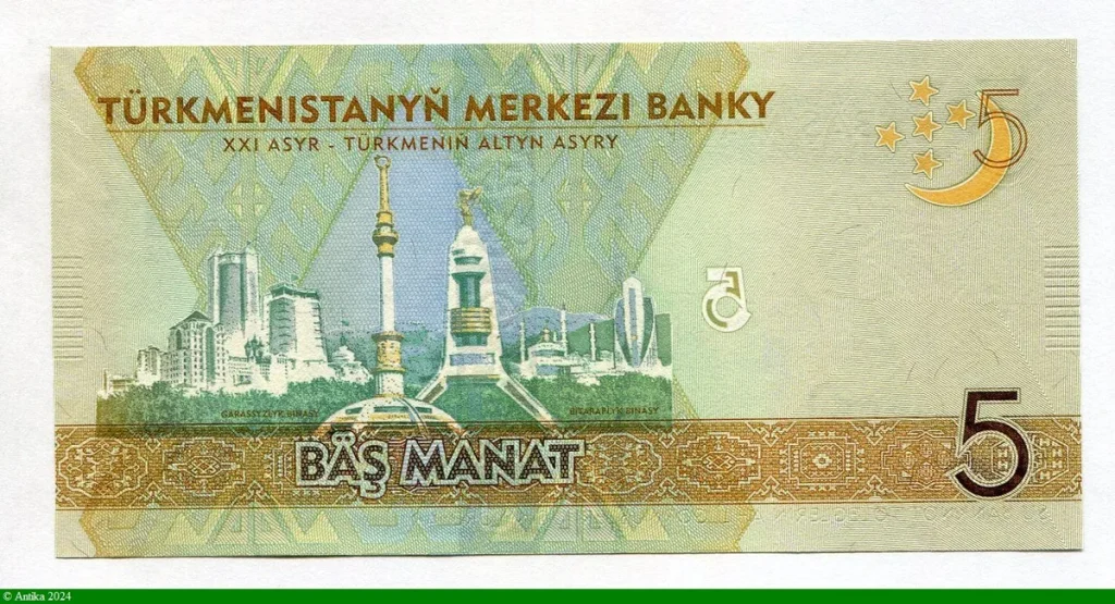 5 Manat Sultan Sanjar Türkmen