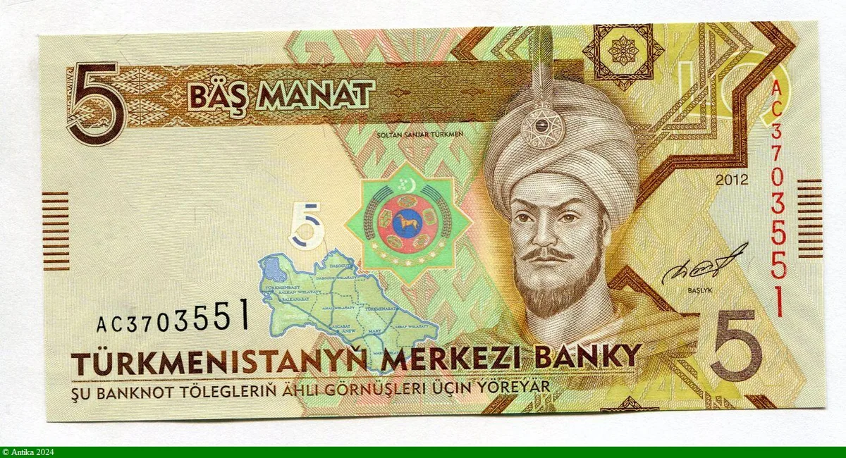 5 Manat Sultan Sanjar Türkmen