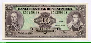 10 Bolivares Simon Bolivar