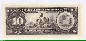 10 Bolivares Simon Bolivar