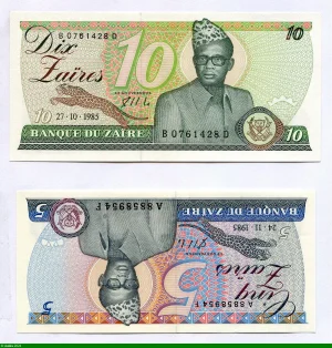 Lot de 2 Billets 5 & 10 Zaïres Mobutu & Léopard