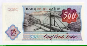500 Zaïres Mobutu & Léopard