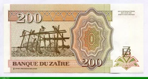 200 Nouveaux Zaires Mobutu & Léopard