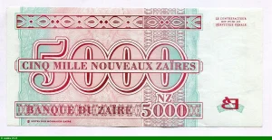 5000 Nouveaux Zaires Mobutu & Léopard