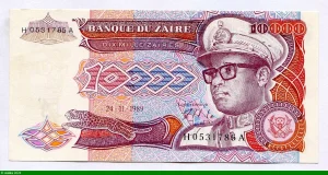 10000 Zaires Mobutu & Léopard