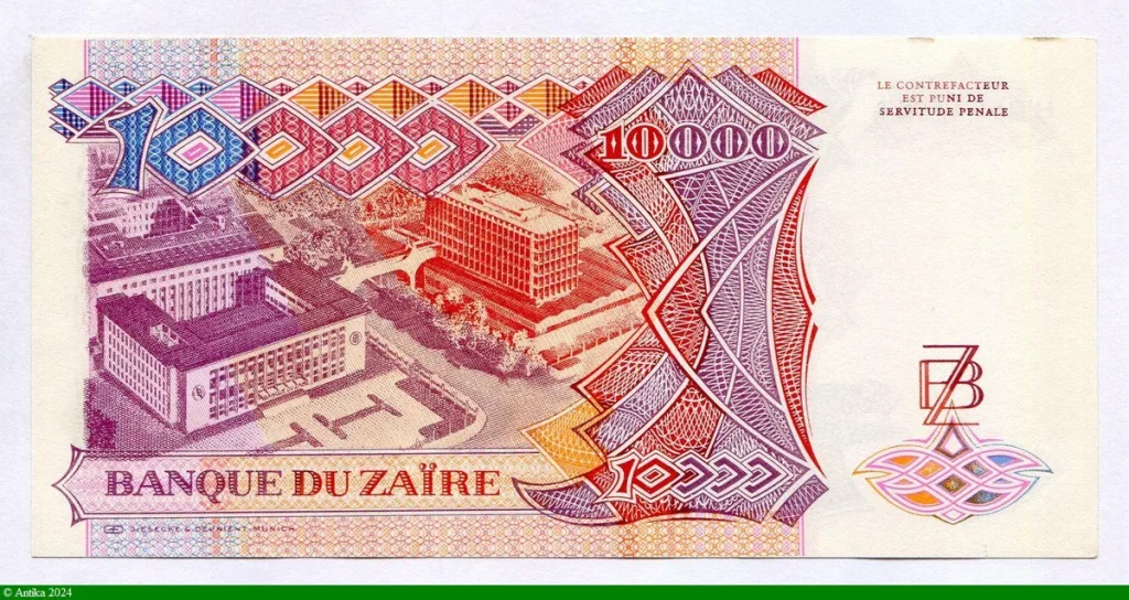 10000 Zaires Mobutu & Léopard