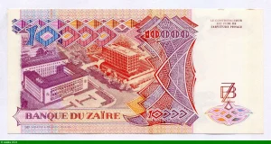 10000 Zaires Mobutu & Léopard