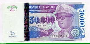 50000 Nouveaux Zaires Mobutu & Léopard