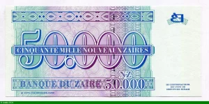 50000 Nouveaux Zaires Mobutu & Léopard