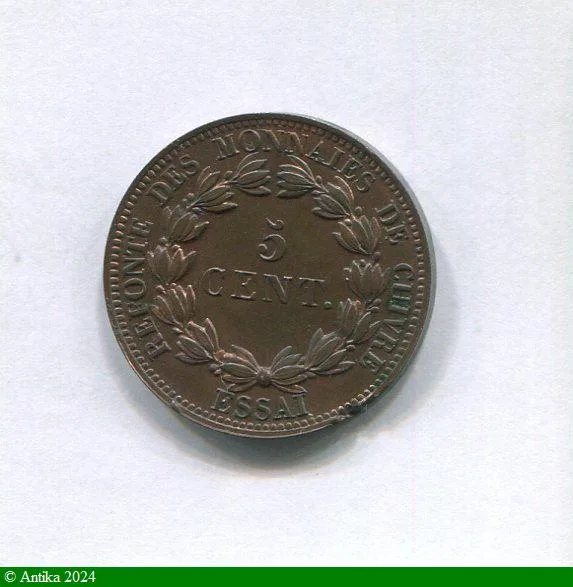 5 CENTIMES ESSAI BRONZE