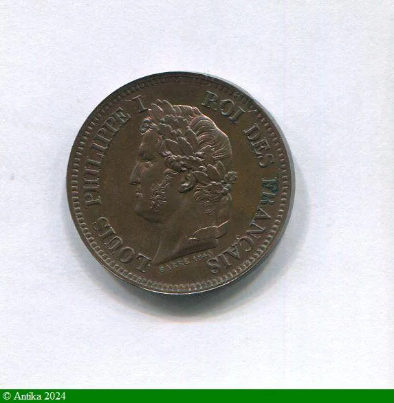 5 CENTIMES ESSAI BRONZE