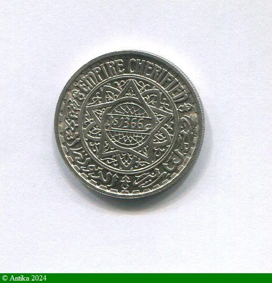 ESSAI 10 FRANCS Protectorat Cupro-Nickel 1100 ex RARETE