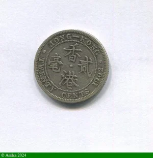 20 CENTS Argt EDOARD VII 250000 ex
