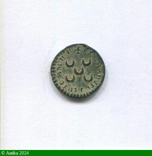 1 GRANO Cuivre Emmanuel Pinto