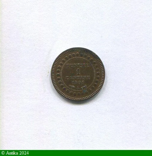 1 CENTIME Cuivre A:Paris RARE
