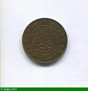 1 KHARUB Cuivre Abdul Majid AH1281