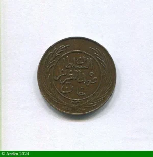 1 KHARUB Cuivre Abdul Majid AH1281