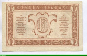 1 FRANC
