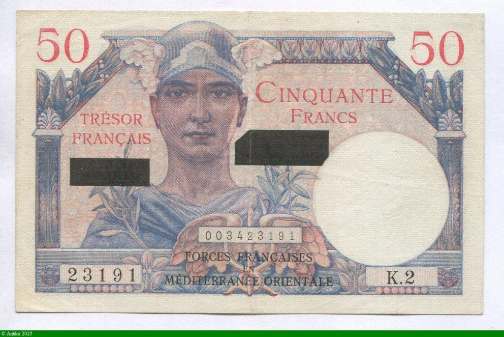 50 FRANCS "Suez" - 1956