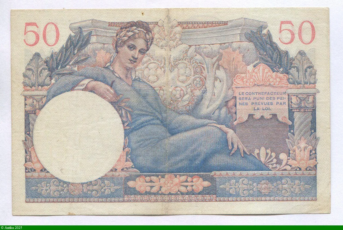 50 FRANCS "Suez" - 1956