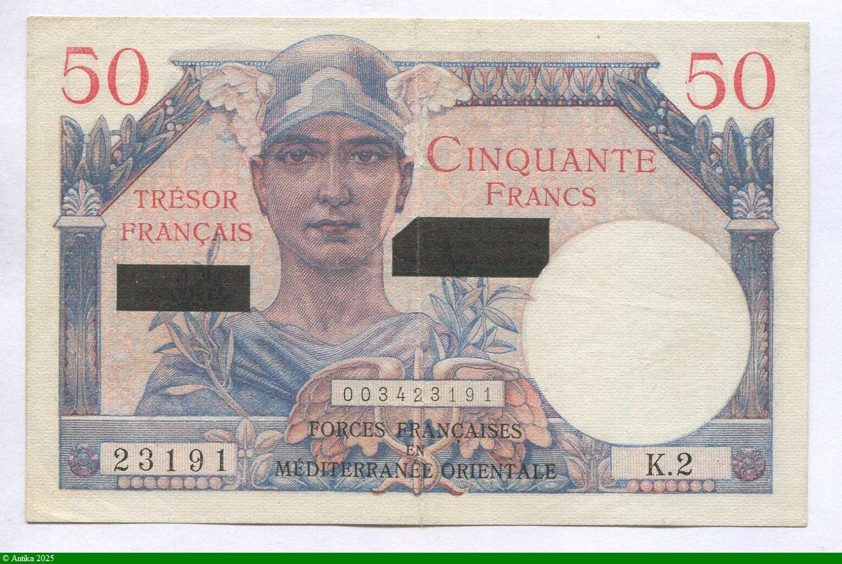 50 FRANCS "Suez" - 1956