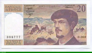 20 FRANCS DEBUSSY - Type 1980