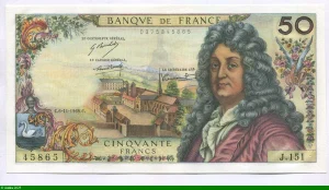 50 FRANCS RACINE - Type 1962
